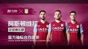 一场激烈对 一场激烈对